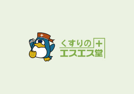 2024.5.17 【医療DX推進体制整備加算】についてのお知らせ